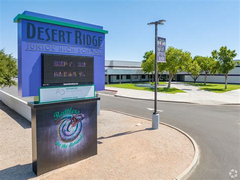 Desert Ridge Junior High Library Catalog