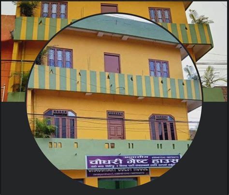 Dev traders/Dev door house janakpur