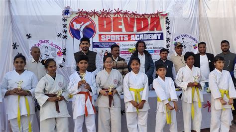 Devda sports academy