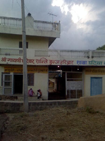 Devdaliya house