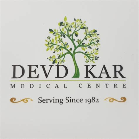 Devdikar Medical Center & Dialysis Unit