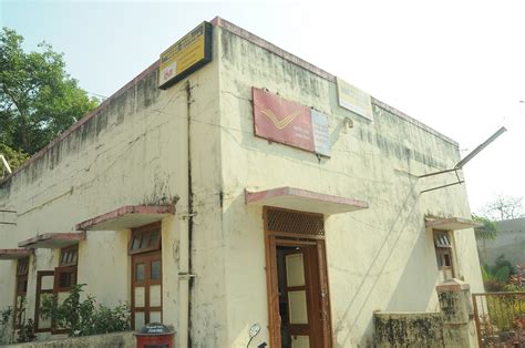 Devgadh Baria Sub Post Office
