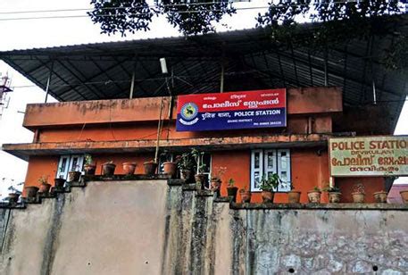 Devikulam Police Station