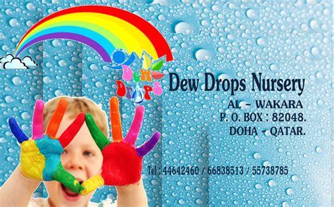 Dew Drops Nursery and Garden Shop