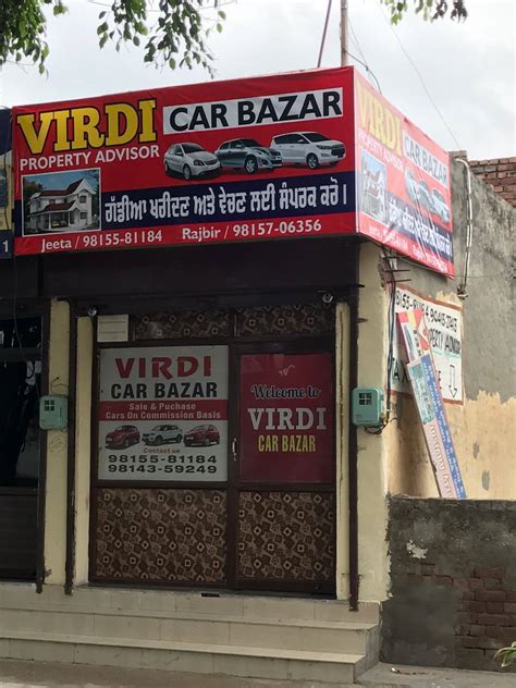 Dhami Car Bazar / used car dealer in hoshiarpur