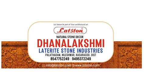 Dhanalakshmi Stone Suppliers