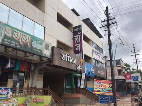 Dhananjay Shop