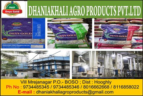 Dhaniakhali Agro Products Pvt Ltd