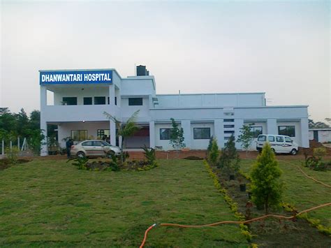 Dhanwantari Hospital Centre for Psychiatric Care