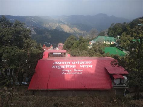 Dharamsala Shri Gopimal Kuthiala