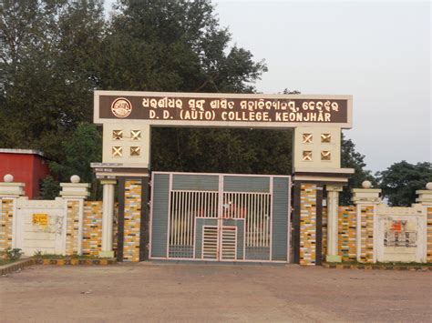 Dharanidhar University