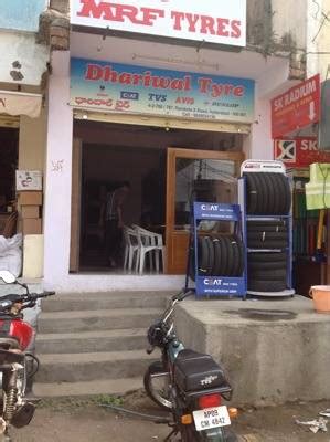 Dhariwal tyre puncture service