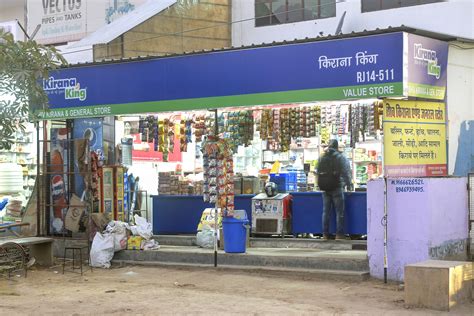 Dharmendra kirana store