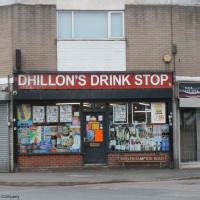 Dhillon's Drink Stop