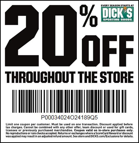 Dicks Sporting Printable Coupon