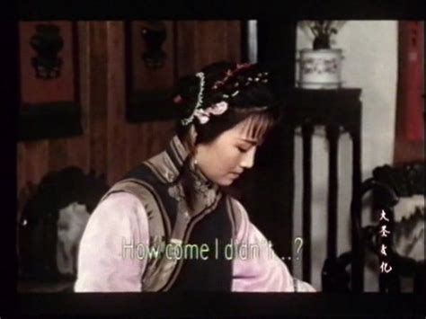 Die xue hei gu (1985) film online,Ziniu Wu,Haiming Bao,Mingpu Cui,Yulu Du,Shengyun Jia