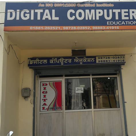 Digital Computer Education Chamkaur Sahib 140112