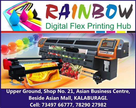 Digital Printing Hub And Printing Press Bhiwadi
