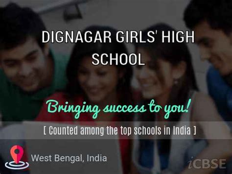 Dignagar Girls School