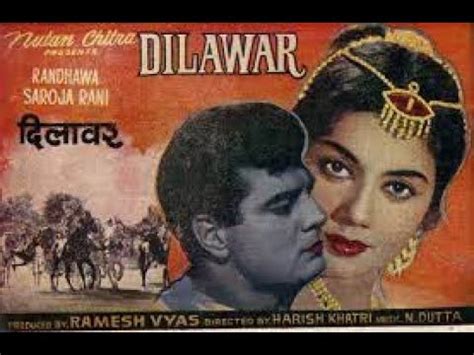 Dilawar (1984) film online,Ramesh Bedi,Danny Denzongpa,Bharat Kapoor,Padma Khanna,Kim