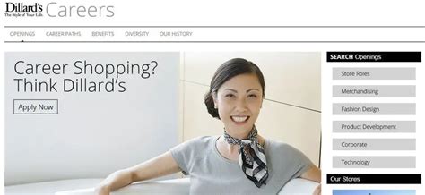 Dillards Career Application