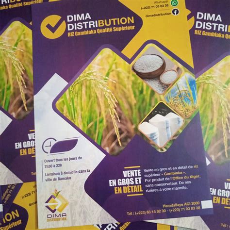 Dima Distribution à Bobigny