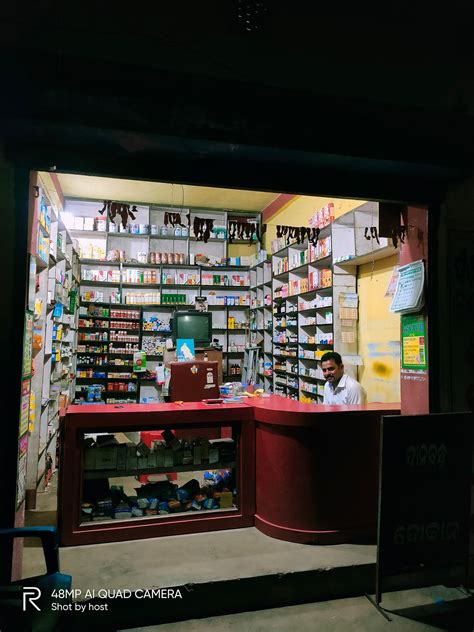 Dinabandhu Medical Store