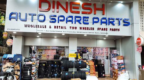 Dinesh Auto Wark Shop