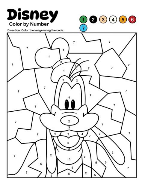 Disney Color By Number Printables