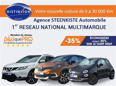 Distinxion à Saint-Quentin