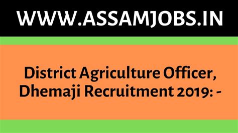 District Agriculture Officer