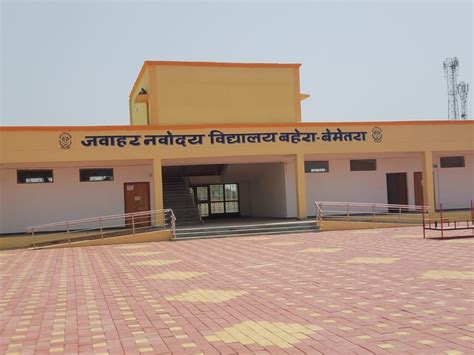 District TB Center, Bemetara