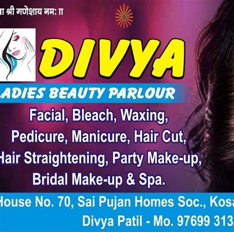 Divya Beauty Parlour and Ladies Shopee