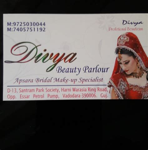 Divya Beauty Parlour