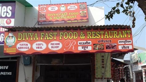 Divya Fast Food Centre