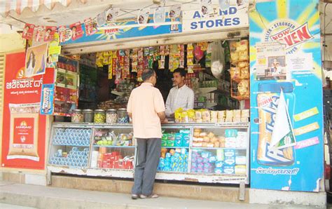 Divya Kirana Shop
