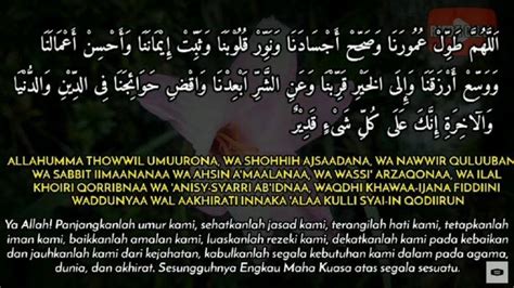 Doa Ulang Tahun