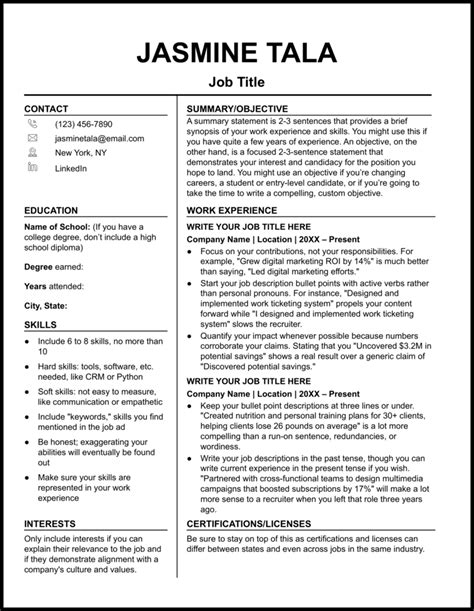 Docs Resume Template