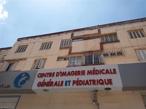 Docteur Yasmina Guechi-Bouras à Mars-la-Tour