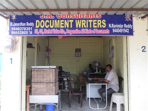 Document writer in keesara-Eshwar Reddy Documentation