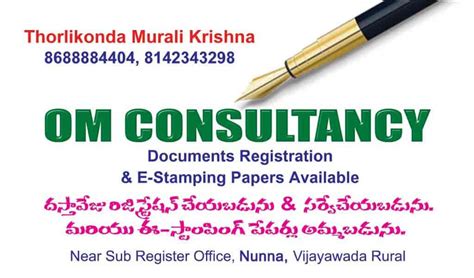 Document writers Vijayawada