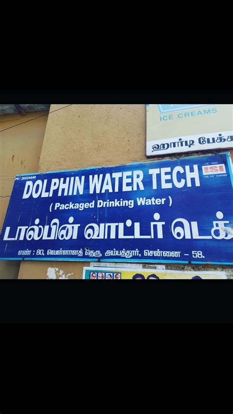 Dolphin Water Tech