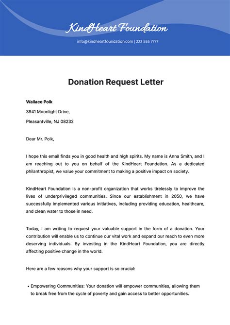 Donation Request Template