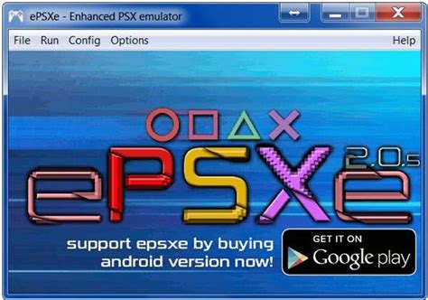 Download epsxe PC