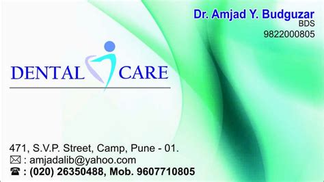 Dr Amjadali Dental Care Centre