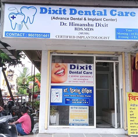 Dr Ankur Dixit Dental and implant excellence