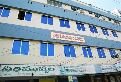 Dr Dhanyasi Malakondaiah Hospital