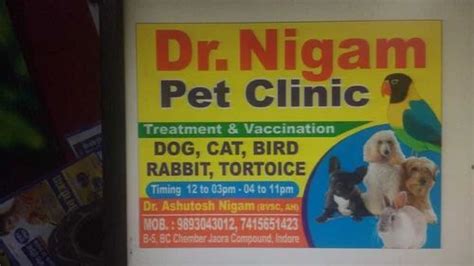 Dr nigam veterinary clinic l dog cat clinic l vaccination centerl emergency l veterinary hospital