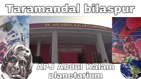 Dr. APJ Abdul Kalam Planetarium Parking