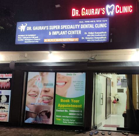 Dr. Gaurav Maheshwari ..c/o- Shyama Devi Dental Clinic...dental surgeon